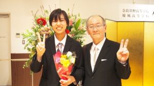 2024年度（令和6年度）第9回卒業式・雲外蒼天「前程万里・前途洋々」大和高田市・市民交流センター・コスモスプラザ2025-424
