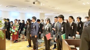 2024年度（令和6年度）第9回卒業式・雲外蒼天「前程万里・前途洋々」大和高田市・市民交流センター・コスモスプラザ2025-425