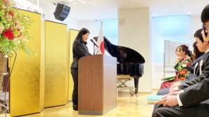 2024年度（令和6年度）第9回卒業式・雲外蒼天「前程万里・前途洋々」大和高田市・市民交流センター・コスモスプラザ2025-426