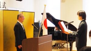 2024年度（令和6年度）第9回卒業式・雲外蒼天「前程万里・前途洋々」大和高田市・市民交流センター・コスモスプラザ2025-454