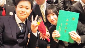 2024年度（令和6年度）第9回卒業式・雲外蒼天「前程万里・前途洋々」大和高田市・市民交流センター・コスモスプラザ2025-455