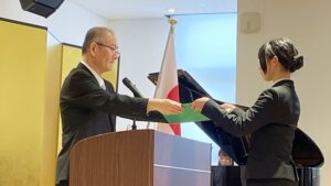 2024年度（令和6年度）第9回卒業式・雲外蒼天「前程万里・前途洋々」大和高田市・市民交流センター・コスモスプラザ2025-478