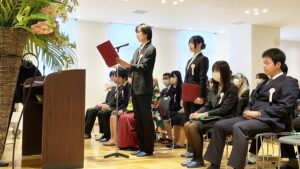 2024年度（令和6年度）第9回卒業式・雲外蒼天「前程万里・前途洋々」大和高田市・市民交流センター・コスモスプラザ2025-489