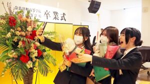 2024年度（令和6年度）第9回卒業式・雲外蒼天「前程万里・前途洋々」大和高田市・市民交流センター・コスモスプラザ2025-985