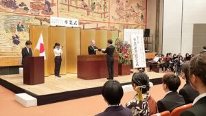 2025年度（令和7年度）創立10周年記念・第10回卒業式「雲外蒼天・勇往邁進」大和高田市・奈良県産業会館・大ホール2026-25