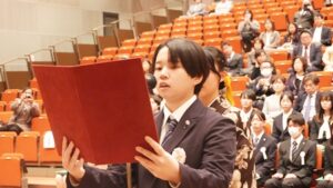 2025年度（令和7年度）創立10周年記念・第10回卒業式「卒業生代表・答辞・二人の代表が奏でる協奏曲」雲外蒼天・勇往邁進・大和高田市・奈良県産業会館・大ホール2026-351