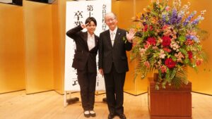 2025年度（令和7年度）創立10周年記念・第10回卒業式「司会進行・OGスクールサポーター」雲外蒼天・勇往邁進・大和高田市・奈良県産業会館・大ホール2026-466