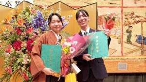 2025年度（令和7年度）創立10周年記念・第10回卒業式「卒業生代表」雲外蒼天・勇往邁進・大和高田市・奈良県産業会館・大ホール2026-946