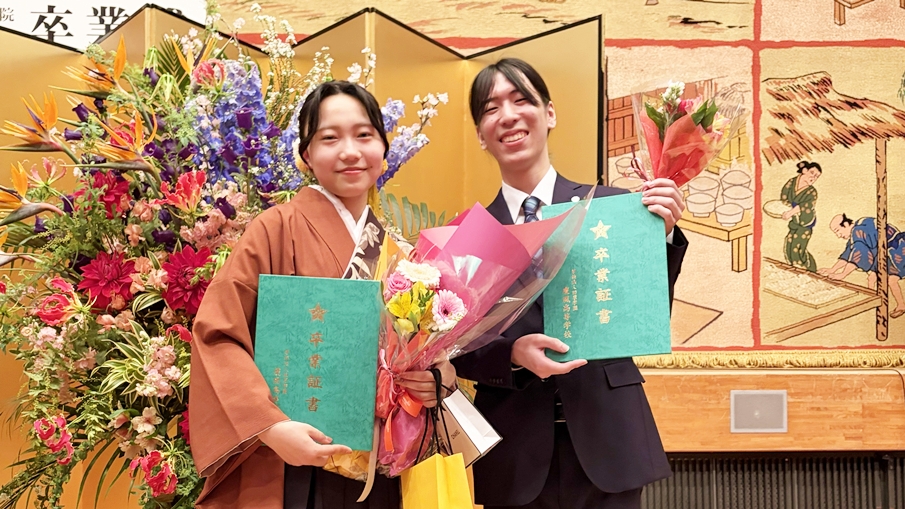 2025年度・令和7年度『第10回卒業式』雲外蒼天・勇往邁進