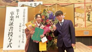 2025年度（令和7年度）創立10周年記念・第10回卒業式「羽織袴がよく似合う卒業生代表・同窓生・友情」雲外蒼天・勇往邁進・大和高田市・奈良県産業会館・大ホール2026-961