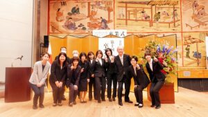 2025年度（令和7年度）創立10周年・第10回卒業式「雲外蒼天・勇往邁進」大和高田市・奈良県産業会館・大ホール2026-993