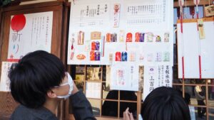 初詣・初えびす「天神社」大和高田市の氏神・古代豪族の末裔・大和武士当麻高田氏2025-118
