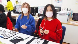 新春恒例・正月「書初め」芸術・書道実習・大和高田市学院教室2025-97