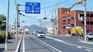 国道165号線「築山交差点・磐築橋交差点」中和幹線・自動車送迎・交通アクセス・車で5分（橿原市・広陵町方面）2025-17