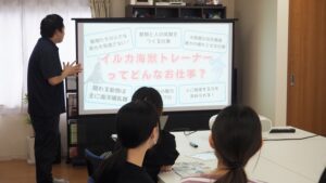 動植物環境専門学校「国家資格・愛玩動物看護師」説明会2024-226