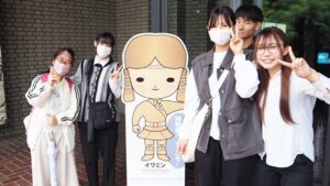 地歴公民・特別講義「日本古代史・考古学フィールドワーク」2024-213