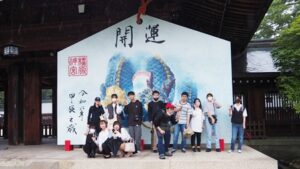 地歴公民・特別講義「日本古代史・考古学フィールドワーク」2024-234