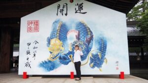 地歴公民・特別講義「日本古代史・考古学フィールドワーク」2024-235