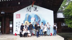 地歴公民・特別講義「日本古代史・考古学フィールドワーク」2024-257