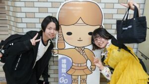 日本古代史・考古学フィールドワーク「王陵・桜井茶臼山古墳」橿原考古学研究所附属博物館・春季特別展2025-12