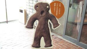 日本古代史・考古学フィールドワーク「王陵・桜井茶臼山古墳」橿原考古学研究所附属博物館・春季特別展2025-155