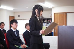 第2回卒業式「桜梅桃李・紅蘭紫菊」卒業生代表・答辞2017-005