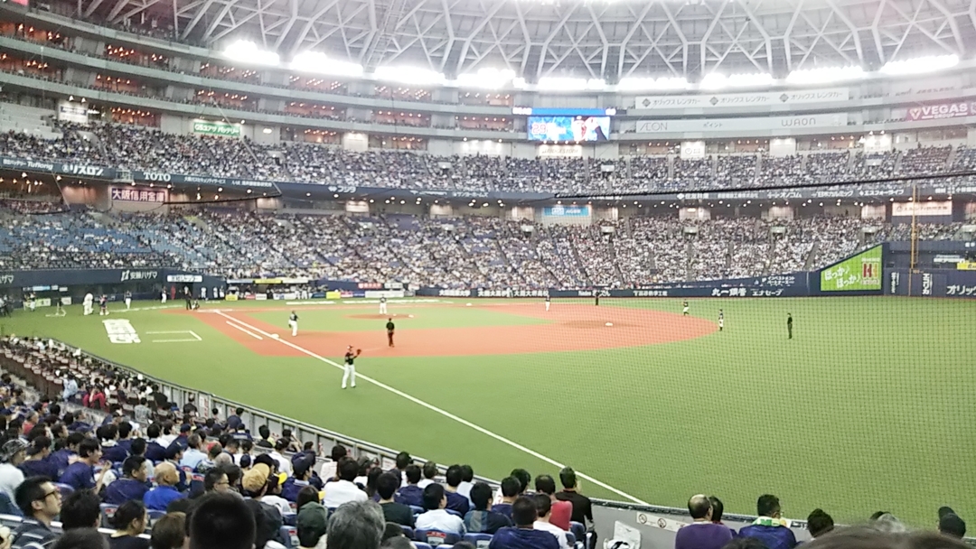 プロ野球観戦｜ガラガラだった大阪球場時代の面影はありません