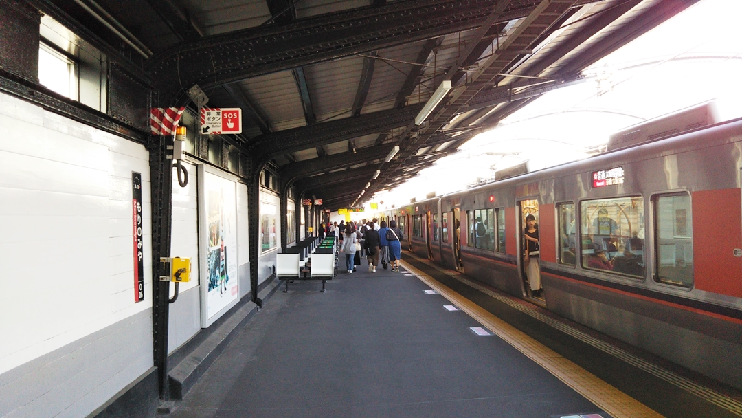 秋季校外学習「海遊館」大阪天保山・ハーバービレッジ｜JRの駅舎もきれいになりましたね