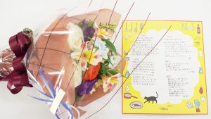 第3回卒業式・2018年度（平成30年度）素敵な花束＆記念色紙2018-312