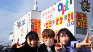 第8回「新入生歓迎ボウリング大会」今年もやって来ました恒例のオプトボウルタカダ2023-203