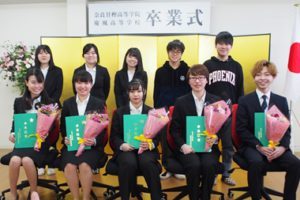 第3回卒業式「勇往邁進・威風堂々」卒業生・在校生2018-003