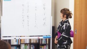 芸術・書道実習「抹茶と和菓子で盛夏のお茶会」オリジナル・手作り扇子2024-213