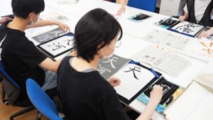 芸術・書道実習「臨書編」2022-23