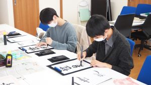 芸術・書道実習「篆書と隷書・カレンダー作成」2022-245