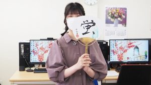 夏の芸術書道実習「納涼！蛍の団扇」2023-183
