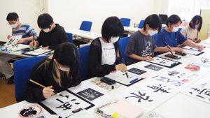 芸術「書道実習」前期授業・スクーリング総集編2023-226