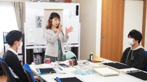 芸術「書道実習」前期授業・スクーリング総集編2023-253