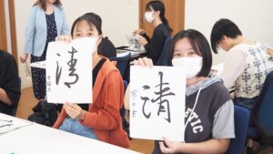 芸術・書道実習「毛筆の漢字五書体入門編」2024-58