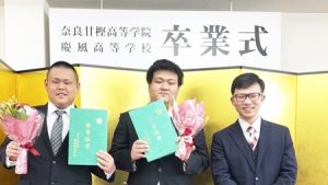 第六回卒業式（2021年度・令和3年度）同窓生達2021-279