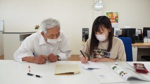 通常授業スクーリング「数学Ⅰ」レポート課題2020-1