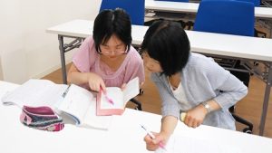 単位認定試験対策授業2016-303