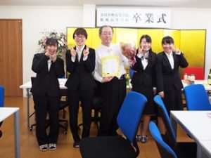 第3回卒業式・2018年度（平成30年度）「勇往邁進・威風堂々」記念色紙2018-032