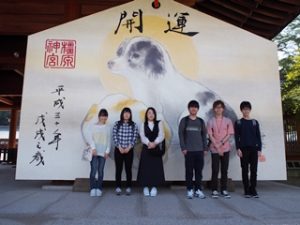 日本古代史・考古学フィールドワーク「古代の輝き」特別展・橿原神宮2018-084