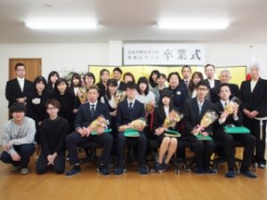 第2回卒業式・2017年度（平成29年度）集合写真2019-091