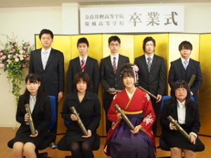 第1回卒業式「創立第1期卒業生」卒業生代表2016-102