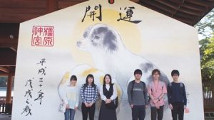 日本古代史・考古学フィールドワーク「橿原神宮・大絵馬」2018-27
