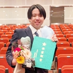 奈良甘樫高等学院・通信制高校サポート校｜2025年度（令和7年度）第10期『第10回卒業式』卒業生の声・メッセージ・VOICE｜自分らしい進み方を・大阪アニメーションカレッジ専門学校・マンガイラスト学科『大江麗』