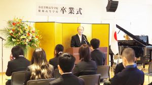 第七回卒業式（2022年度・令和4年度）「二通の答辞・さらば青春・高校生時代」学院長式辞2022-101