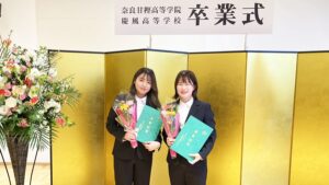 第7回卒業式（2022年度・令和4年度）「二通の答辞・さらば青春」大和高田市市民交流センター・コスモスプラザ2022-120