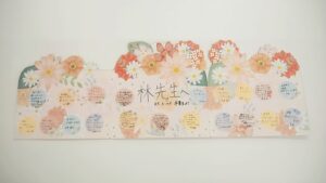 2023年度（令和5年度）第7回卒業式「二通の答辞・さらば青春」大和高田市・市民交流センター・コスモスプラザ2022-16